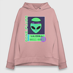 Толстовка оверсайз женская GONE FLUDD UFO, цвет: пыльно-розовый