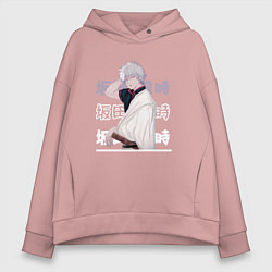 Толстовка оверсайз женская Гинтама Gintama, Гинтоки Саката Gintoki Sakata, цвет: пыльно-розовый