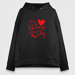 Толстовка оверсайз женская День святого Валентина любовь для двоих сердец, цвет: черный