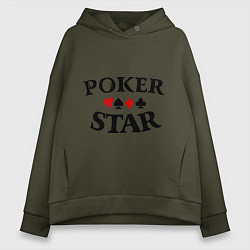 Толстовка оверсайз женская Poker Star, цвет: хаки