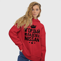 Толстовка оверсайз женская Гордый владелец Nissan, цвет: красный — фото 2