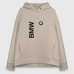 Женское худи оверсайз BMW ато супер