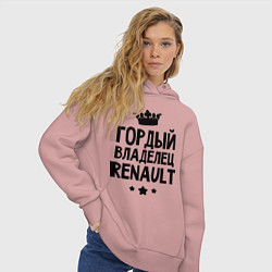 Толстовка оверсайз женская Гордый владелец Renault цвета пыльно-розовый — фото 2