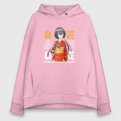 Толстовка оверсайз женская Великий из бродячих псов Bungou stray dogs, Кёка И, цвет: светло-розовый