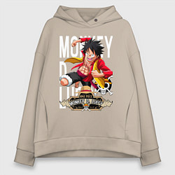 Толстовка оверсайз женская One Piece Monkey Большой Куш Манки, цвет: миндальный