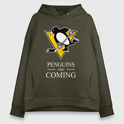 Женское худи оверсайз Penguins are coming, Pittsburgh Penguins, Питтсбур