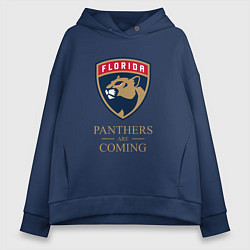 Женское худи оверсайз Panthers are coming Florida Panthers Флорида Панте