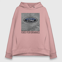 Толстовка оверсайз женская Ford Performance, цвет: пыльно-розовый