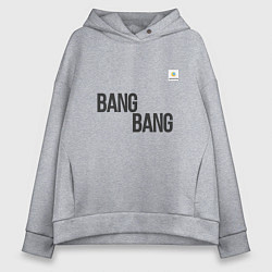 Толстовка оверсайз женская BangBang, цвет: меланж