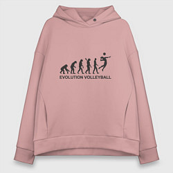 Толстовка оверсайз женская Эволюция - Волейбол, цвет: пыльно-розовый