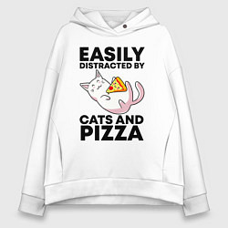 Толстовка оверсайз женская Легко отвлекаюсь на котов и пиццу, цвет: белый