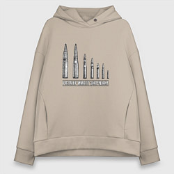 Толстовка оверсайз женская РАЗМЕР ИМЕЕТ ЗНАЧЕНИЕ ПАТРОНЫ, цвет: миндальный