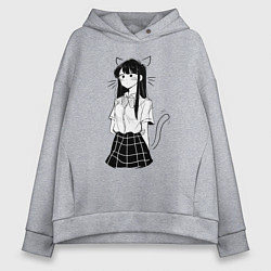 Толстовка оверсайз женская Коми неко, цвет: меланж