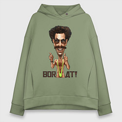 Толстовка оверсайз женская Нраица, цвет: авокадо