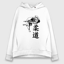Толстовка оверсайз женская JUDO БРОСОК, цвет: белый