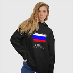 Толстовка оверсайз женская Россия моя страна, цвет: черный — фото 2