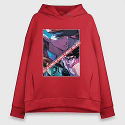 Толстовка оверсайз женская Джотаро Куджо из ДжоДжо, цвет: красный