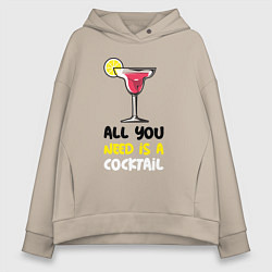 Женское худи оверсайз All you need is a cocktail with lemon