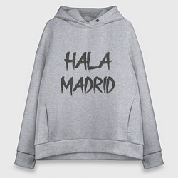 Толстовка оверсайз женская Hala - Madrid, цвет: меланж