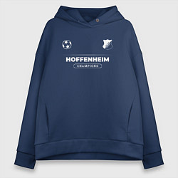 Женское худи оверсайз Hoffenheim Форма Чемпионов