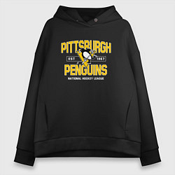 Толстовка оверсайз женская Pittsburgh Penguins Питтсбург Пингвинз, цвет: черный