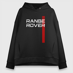 Толстовка оверсайз женская RANGE ROVER LAND ROVER, цвет: черный