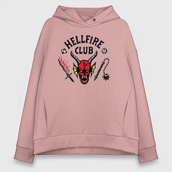 Толстовка оверсайз женская Hellfire Club Stranger Things 4, цвет: пыльно-розовый