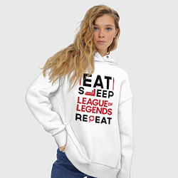 Толстовка оверсайз женская Надпись: Eat Sleep League of Legends Repeat, цвет: белый — фото 2