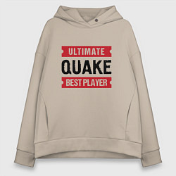 Толстовка оверсайз женская Quake: таблички Ultimate и Best Player, цвет: миндальный