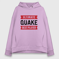 Толстовка оверсайз женская Quake: таблички Ultimate и Best Player, цвет: лаванда