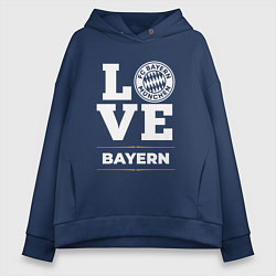 Толстовка оверсайз женская Bayern Love Classic, цвет: тёмно-синий