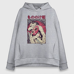 Толстовка оверсайз женская ПРИНЦЕССА МОНОНОКЕPRINCESS MONONOKE, цвет: меланж