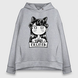 Толстовка оверсайз женская Взволнованная Коми-сан, цвет: меланж