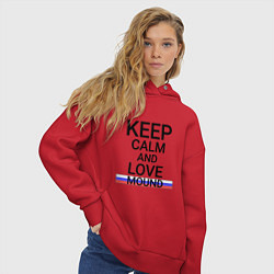 Толстовка оверсайз женская Keep calm Mound Курган, цвет: красный — фото 2