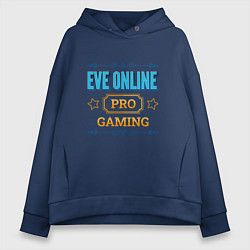 Толстовка оверсайз женская Игра EVE Online PRO Gaming, цвет: тёмно-синий