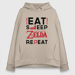 Женское худи оверсайз Надпись: Eat Sleep Zelda Repeat