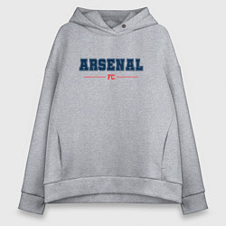 Толстовка оверсайз женская Arsenal FC Classic, цвет: меланж