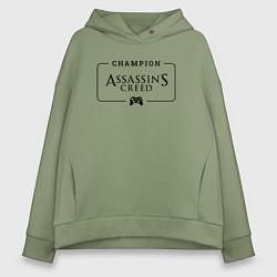 Толстовка оверсайз женская Assassins Creed Gaming Champion: рамка с лого и дж, цвет: авокадо