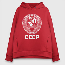 Толстовка оверсайз женская Герб СССР, цвет: красный
