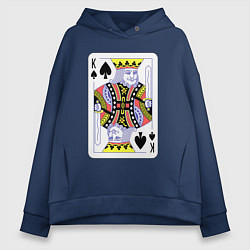 Толстовка оверсайз женская Игральная карта - Король, цвет: тёмно-синий
