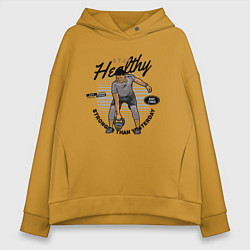 Толстовка оверсайз женская Атлет с гирей, цвет: горчичный
