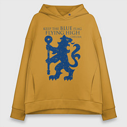 Толстовка оверсайз женская FC Chelsea Lion, цвет: горчичный
