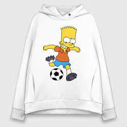 Толстовка оверсайз женская Барт Симпсон бьёт по футбольному мячу, цвет: белый