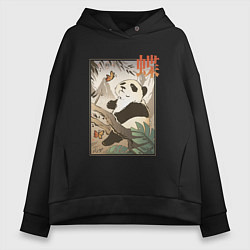 Толстовка оверсайз женская Панда и бабочка - Японская гравюра Укиё Э, цвет: черный
