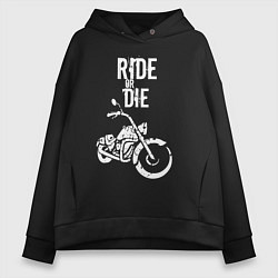 Толстовка оверсайз женская Ride or Die винтаж, цвет: черный