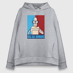 Толстовка оверсайз женская Bender Futurama, цвет: меланж