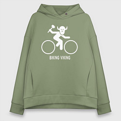 Толстовка оверсайз женская Велосипед - Викинг, цвет: авокадо