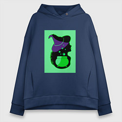 Толстовка оверсайз женская Девушка ведьма и котел с зельем, цвет: тёмно-синий
