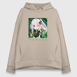 Толстовка оверсайз женская Нахида Малая властительница Кусанали, цвет: миндальный
