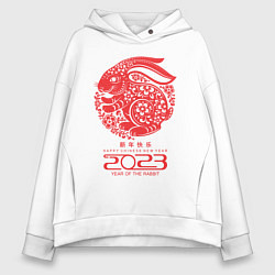 Женское худи оверсайз Year of the rabbit 2023, cappy chinese new year